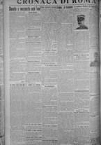 giornale/TO00185815/1916/n.154, 5 ed/004